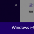 管家婆正版管家婆今天的2023王中王