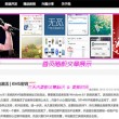 word表格有很大空格就到下一页了怎么办